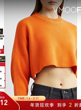 【折扣】CFCL 秋冬女针织短款上衣