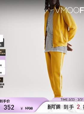 Oliver Spencer 男 锥形棉质针织运动裤