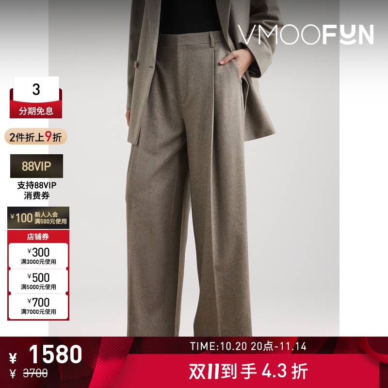 【折扣】FILIPPA K 女简约褶裥绵羊毛休闲阔腿裤