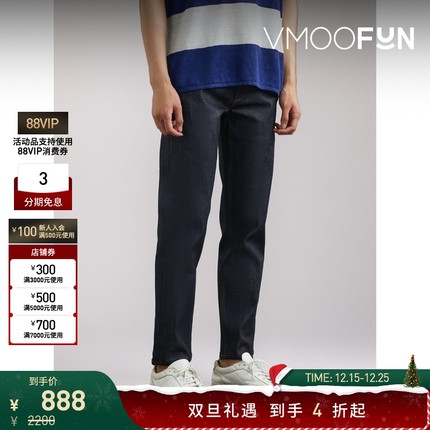 【折扣】Rag＆Bone 男士率真个性黑色窄腿牛仔裤