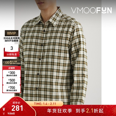 【折扣】Oliver Spencer男 格纹棉质法兰绒衬衫