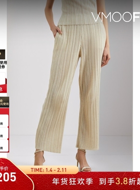 【折扣】LE 17 SEPTEMBRE 夏季女细褶棉质混纺微喇裤休闲裤