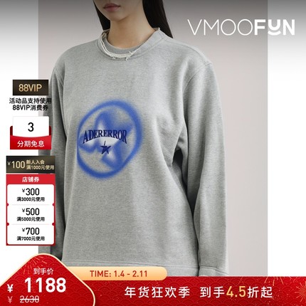 【折扣】Ader Error 秋冬女仿旧印花棉质平纹布卫衣