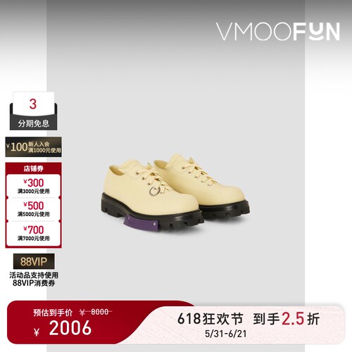 【618狂欢】OAMC 秋冬男金属圈环缀饰橡胶厚底皮革德比鞋