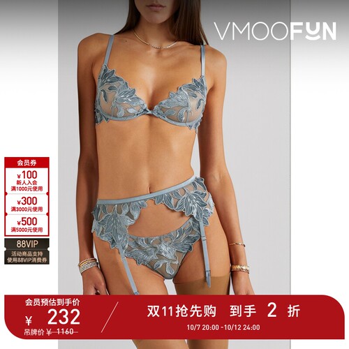 【D11抢先购】Fleur du Mal 春夏女刺绣绢网吊袜腰带