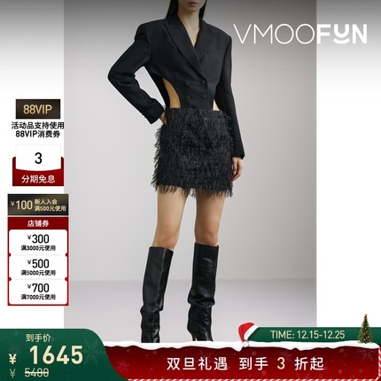 【折扣】YCH 秋冬女羊毛真丝拼接提花面料小黑裙长袖连衣裙