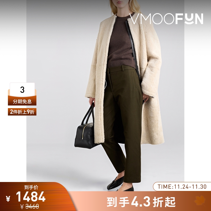 【折扣】JOSEPH 女士简约时尚斜纹布九分窄腿裤