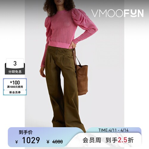 【季末折扣】Ulla Johnson秋冬女镂空针织棉质毛衣