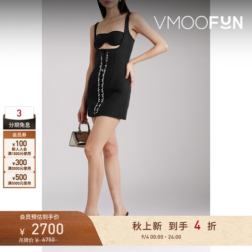 【折扣】DION LEE（服饰）女士棉质迷你小黑裙吊带连衣裙