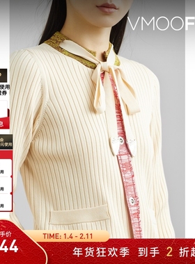 【折扣】TOGA女秋冬拼色混纺针织上衣