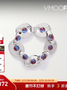 【新年礼物】Paco  Rabanne 春季女紫色树脂银色金属手链