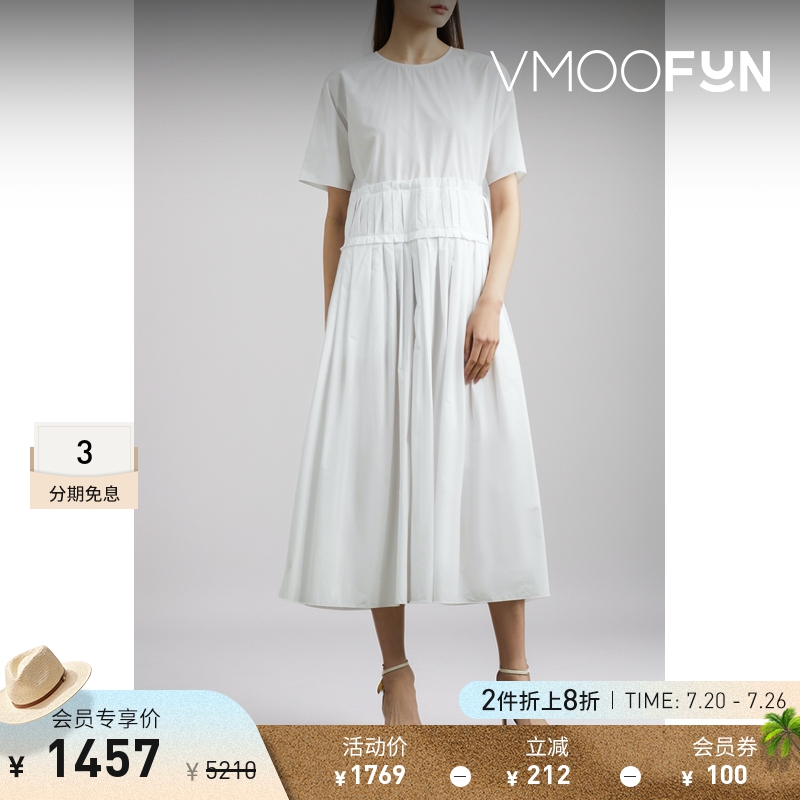 【折扣】SARA LANZI 女褶裥棉质中长小白裙连衣裙