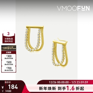 Kenneth Jay 女士金色U型耳环 Lane 新年礼物