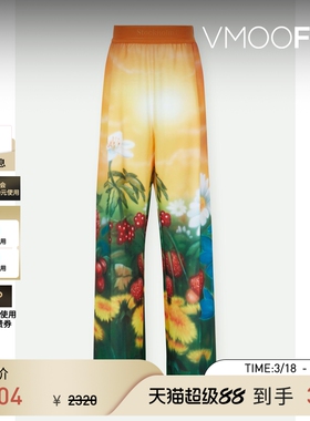 Stockholm Surfboard Club 春夏女印花阔腿裤