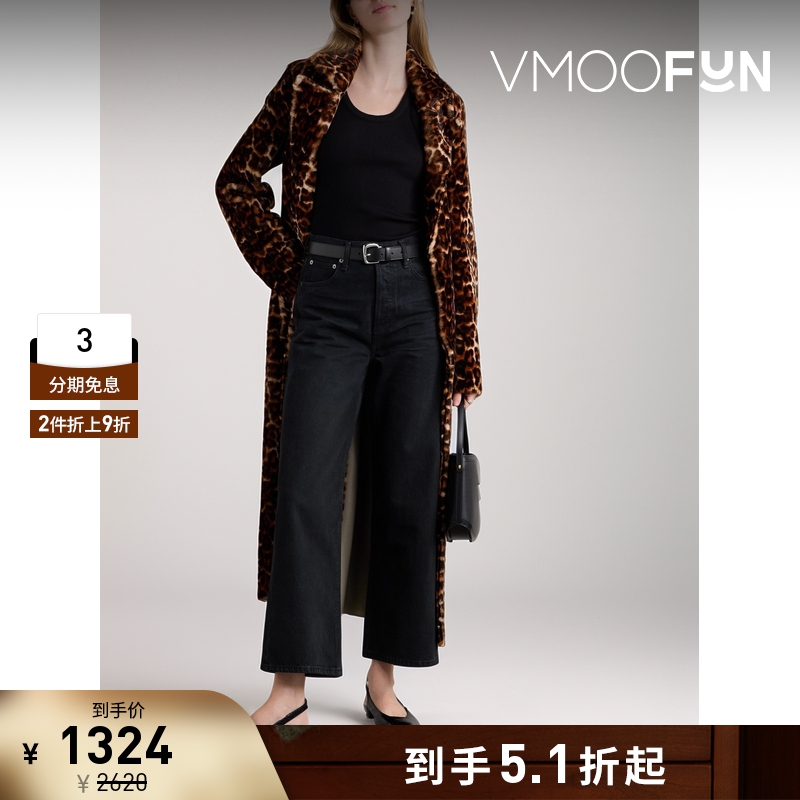 【折扣】AGOLDE Ren 女士经典耐穿高腰阔腿牛仔裤