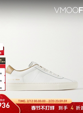 【折扣】COMMON PROJECTS 夏季男皮革运动鞋休闲鞋