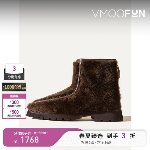 HEREU女士秋冬时尚简约中跟靴子