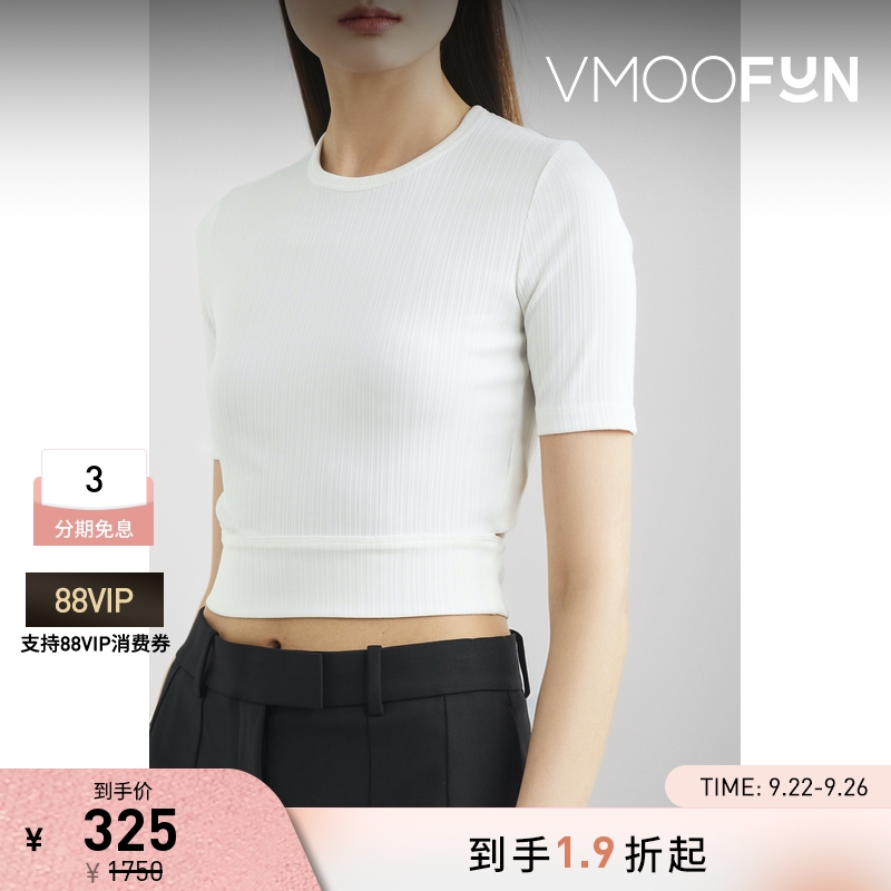 【折扣】Helmut Lang 春夏女挖剪罗纹针织短款T恤打底衫