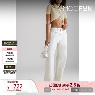【反季特惠】Jacquemus 秋冬女拼色混纺针织上衣