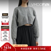 卫衣 女秋冬压花混纺针织短款 折扣 Enfold