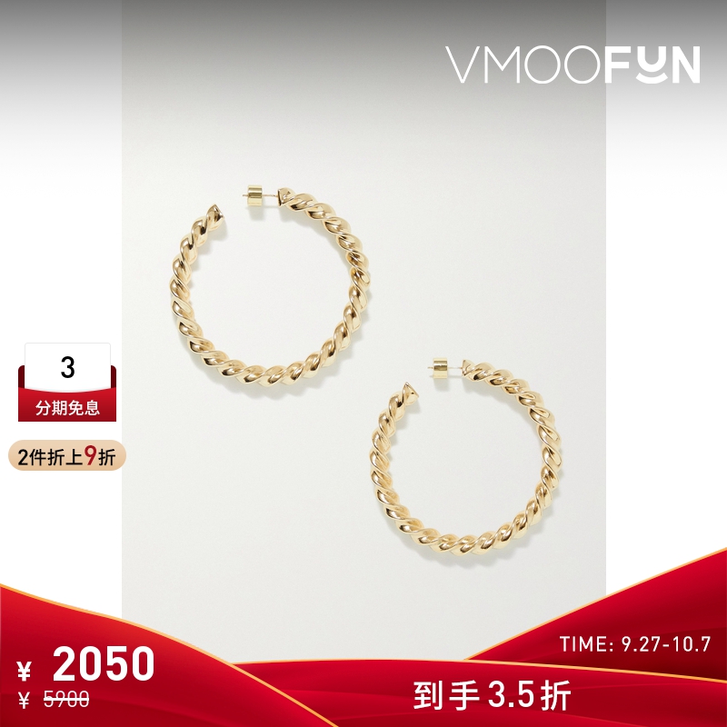【折扣】Jennifer Fisher 女扭纹圈环镀金耳环