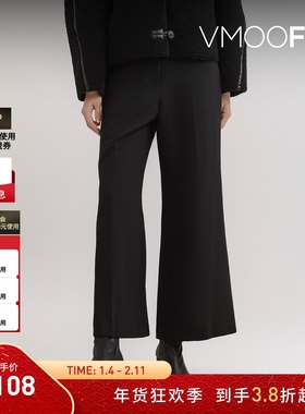 【折扣】LOW CLASSIC女士绵羊毛微喇裤