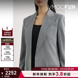 Lang女士人字纹混纺花呢西装 Helmut 外套 折扣