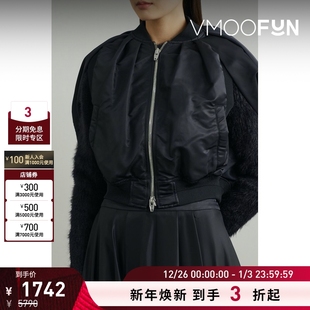 女带填充物软壳面料斗篷外套棉服 Juun.J 折扣