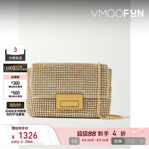 【七夕礼物】Loeffler Randall 女气质手拿包