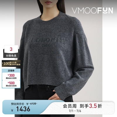 Philosophy 女秋冬刺绣混纺针织打底衫毛衣