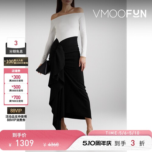 Solace London 春夏女露肩荷叶边垂坠绉纱礼服连衣裙