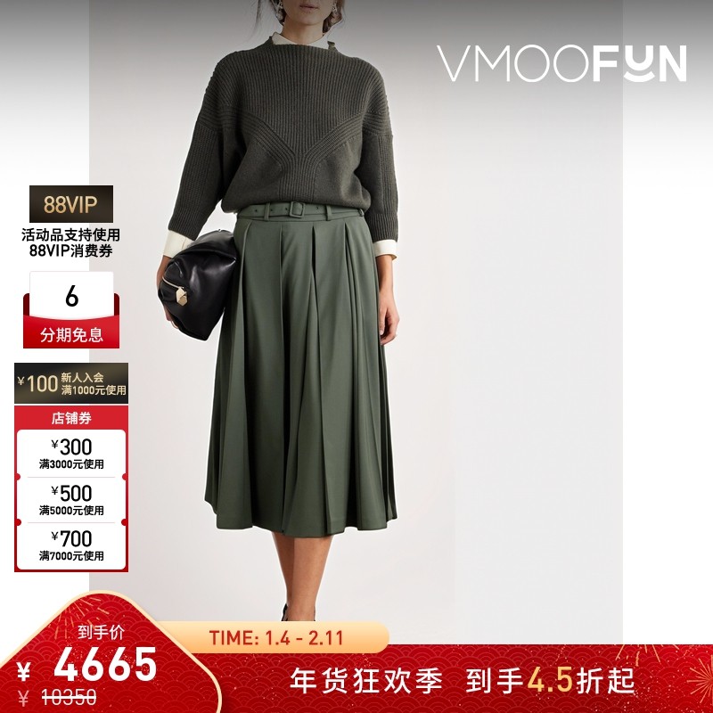 【折扣】PATOU 秋冬女配腰带褶裥弹力羊毛斜纹布中长半身裙,女装/女士精品,半身裙,淘宝优惠券,粉丝福利购,淘宝优惠卷