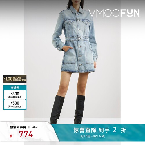 【夏季特惠】Re Done早春女牛仔迷你连衣裙