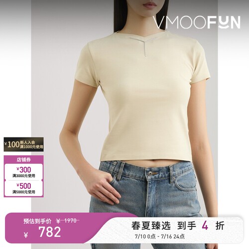 Y/PROJECT春夏女士浅黄色棉质混纺短款T恤