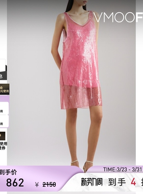 Rotate 春夏女亮片绢网迷你派对V领裙连衣裙