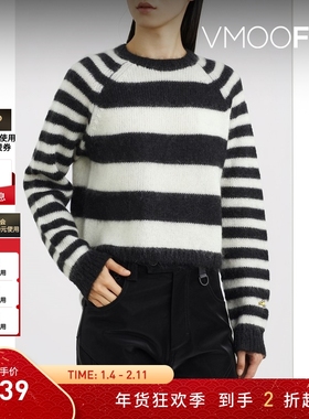 【折扣】Bella Freud男女同款秋冬条纹马海毛长袖混纺毛衣