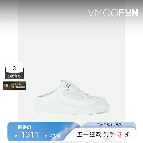 1017 ALYX 9SM 春夏男网眼面料皮革穆勒鞋凉鞋
