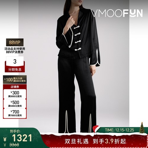 【折扣】SLEEPER女士中式宽松缎布睡衣套装