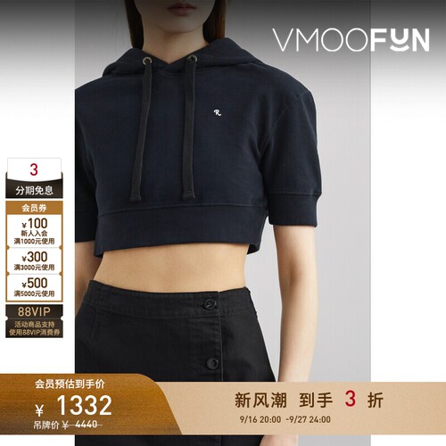 【早秋特惠】Raf Simons 秋冬女刺绣棉质短款连帽卫衣