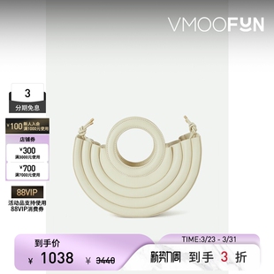 Gaia Cult 女皮革月牙包手提包 礼物