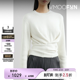 Schouler Proenza 末折扣 女士秋冬棉质羊绒混纺毛衣 季