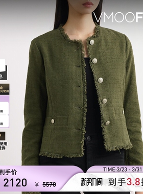 【季末折扣】Rag＆Bone 女秋冬毛边棉质混纺花呢夹克外套