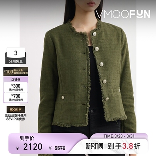 Rag&Bone 末折扣 女秋冬毛边棉质混纺花呢夹克外套 季