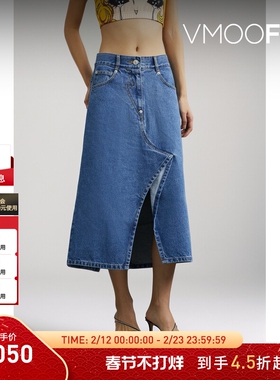 【折扣】Pushbutton 早春女不对称牛仔中长半身裙