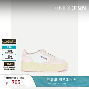 AUTRY 女士美式复古简约皮革厚底运动鞋