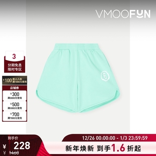 Margiela Maison MM6 女童印花棉质短裤 折扣