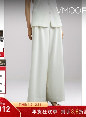 【折扣】REMAIN Birger Christensen女士褶裥平纹布阔腿裤