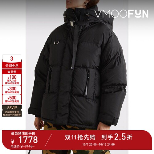 【D11抢先购】SHOREDITCH SKI CLUB 秋女软壳面料连帽棉服外套