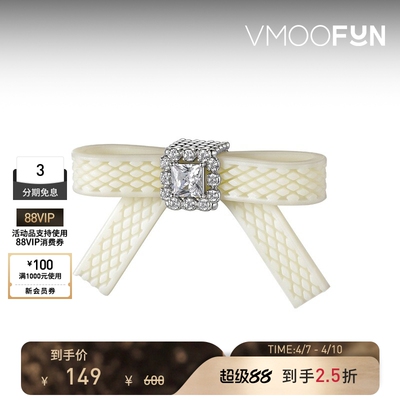 【秒杀】YVMIN/尤目女耳环(单只)