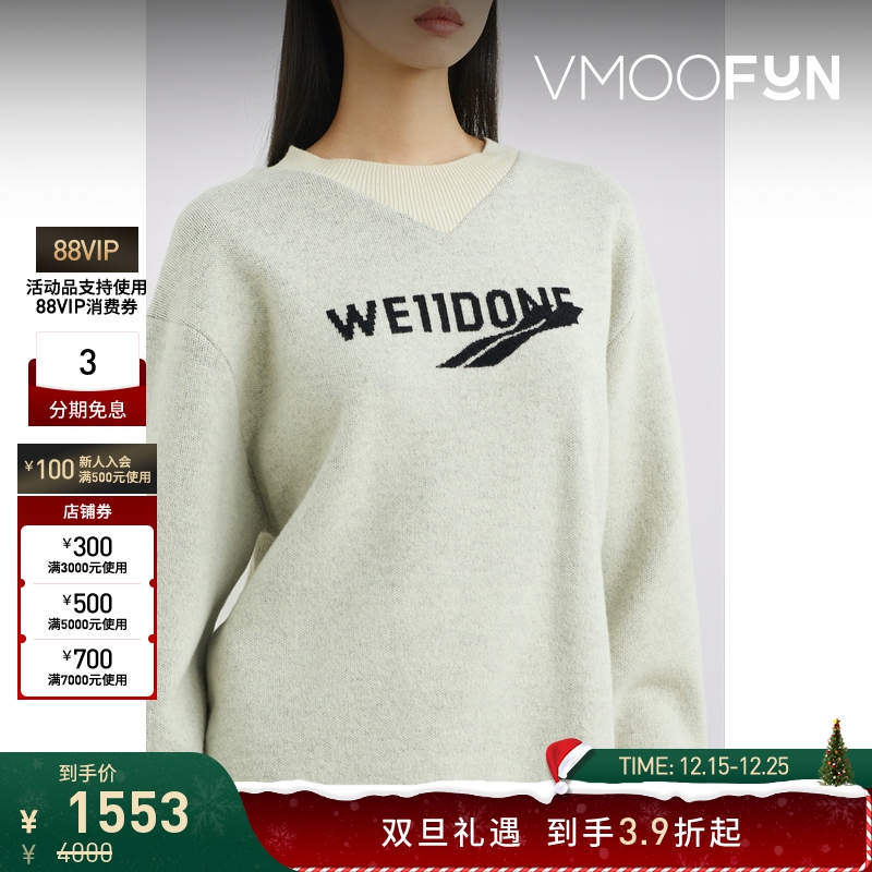 【折扣】WE11DONE女士提花针织羊毛宽松毛衣